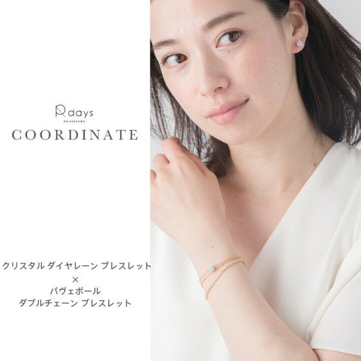 楽天市場】【マラソンSALE☆OFF PRICE】 【3秒装着/マグネット 