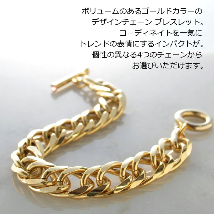 楽天市場】【 スーパーSALE☆OFF PRICE 】 ソリッドチェーン ゴールド 