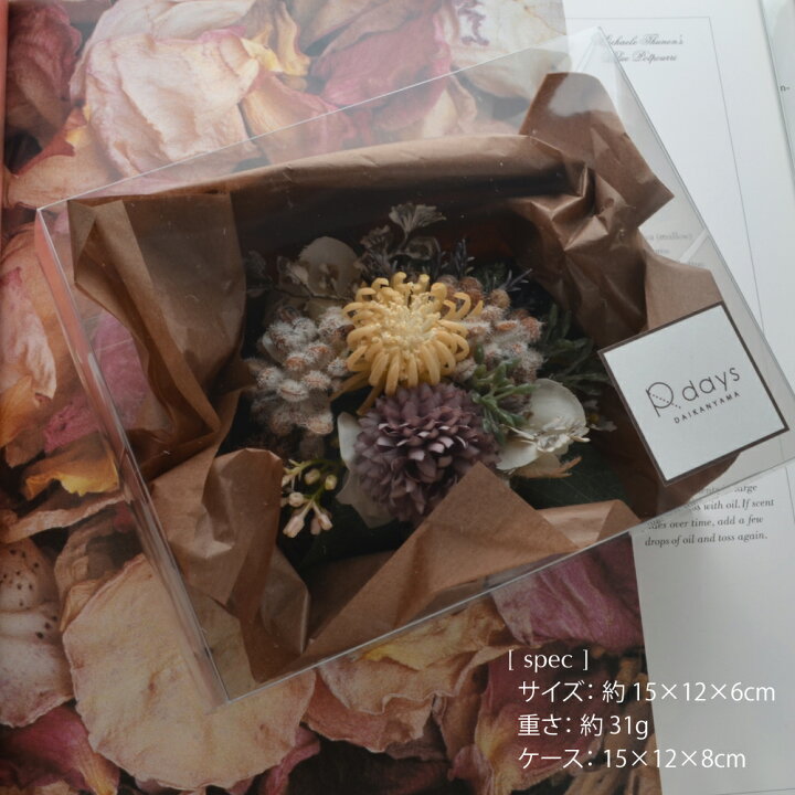 楽天市場】ブーケ コサージュ ネイティブフラワー R-days 入学式 卒業  