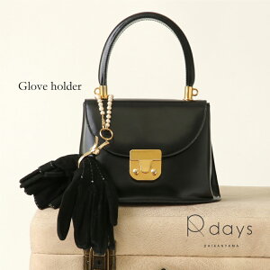 Rbgp[ O[u Nbv R-days O[uz_[  `[ obO XtXL[ u䂤pPbgv ANZT[ fB[X