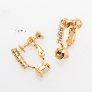 yBLACK FRIDAYOFF PRICEz CORo[^[ NX^_C[ R-days Cɓ sAXCOɂł S[hJ[ Vo[J[ NX^_C[ sAX C