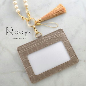 {v IDP[X D R-days v NR_Cv^ Xgbv O[ h ^ Ј  w ANZT[ fB[X u䂤pPbgv