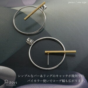 yyVsAXLO1ʁzOXNGAo[ obNLb` sAX R-days S[h Vo[ oCJ[ 2F Vv ANZT[ fB[X Mtg u䂤pPbgv