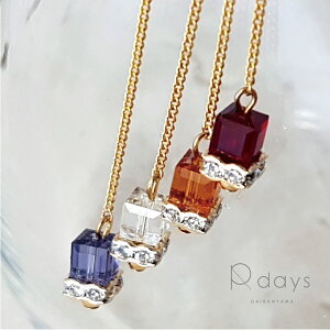 XtXL[ L[rbN&f AJsAX/mz[sAX R-days u䂤pPbgv ANZT[ CO sAX fB[X