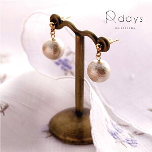 yAM[t[ p[c\z Rbgp[ XCO sAX 14mm R-days LXJ sN zCg Rbgp[ sAX p[ x[VbN Vv y ANZT[@ sAX 