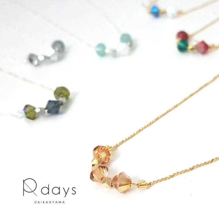 楽天市場】スワロフスキー ビーズ ネックレス R-days SWAROVSKI スワロ  
