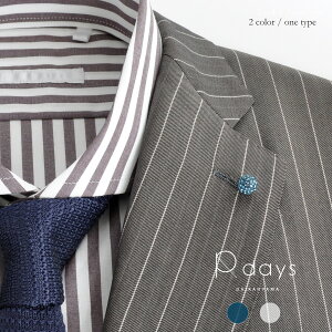 8mmpF{[X^bYs R-days ys ݏ Y X^bYs ANZT[ Mtg ̓ pp  l   {bNX NX^ ^i St WPbg u