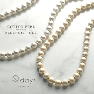 AM[t[ Rbgp[ `FRr[Y OlbNX R-days Ǝ w  }}  AM[t[ AM[Ή LXJ zCg y `FRKX tH[} 