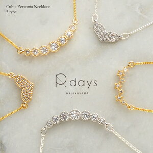 WRjA fUC lbNX R-days lbNX y_g Vv L[rbNWRjA X^[  n[g K[h S[h Vo[ Mtg v[g ANZT[ fB[