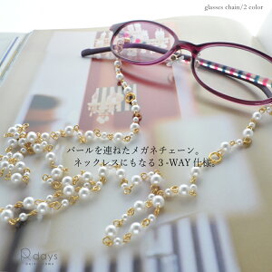 p[`F[ }XN `F[ R-days Kl`F[ OlbNX 3-WAY }XNK p[ɂ }XNH }XNH u䂤pPbgv ANZT[ fB[