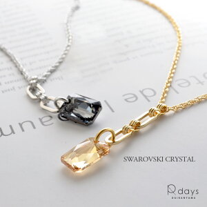 XtXL[ IN^Si lbNX R-days NX^ S[fVh[ Vo[iCg Z~OlbNX u䂤pPbgv ANZT[ fB[X