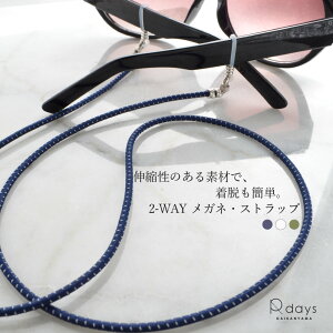 Xgb`R[h KlXgbv }XNXgbv R-days 2-WAY }XN AEghA rWlX Y fB[X jZbNX WF_[t[ Kl y}XNXgbv ċA˃R[