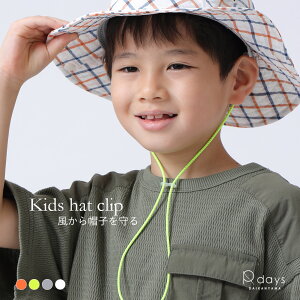 LbY XqNbv }XN Xgbv R-days nbgNbv Xqz_[ Xq R іh~ AEghA Xgb`R[h qǂp q X|[c jp Lт  MǗ\h 