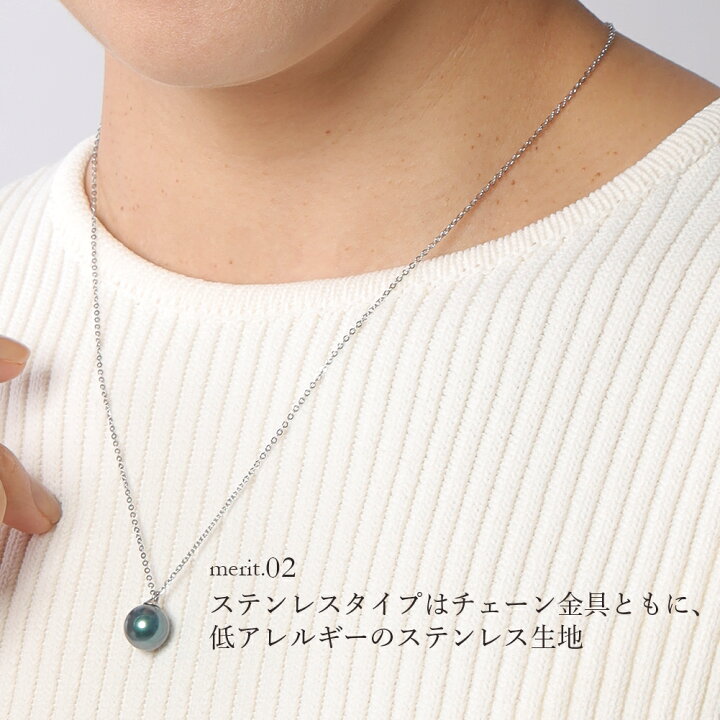 楽天市場】スワロフスキーパール ネックレス R-days ペンダント 長さ 
