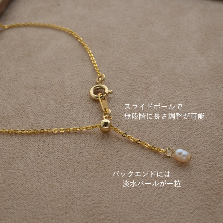 楽天市場】淡水パール コイン ネックレス R-days ゴールドカラー 