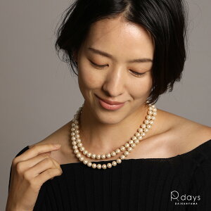 Rbgp[ 2A lbNX R-days p[ p[lbNX LXJ 4TCY S M L LL `[J[ AlbNX y 8mm {[ NVbN Ǝ w  u䂤pPbgv