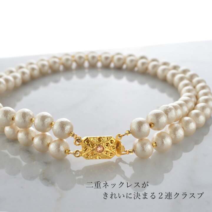 楽天市場】コットンパール 2連 ネックレス R-days パール パール 