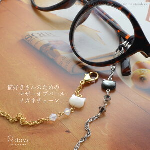 Kl`F[ }U[Iup[ Lbg `[t }XN`F[ R-days XeX S[hJ[  L AM[ KlXgbv TOX ANZT[ fB[X 