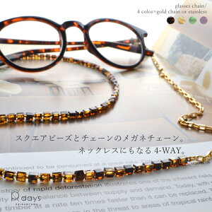 Kl`F[ L[rbNKXr[YKl`F[ }XN`F[ nbg`F[ lbNX R-days XeX S[hJ[  AM[ OXR[h fB[