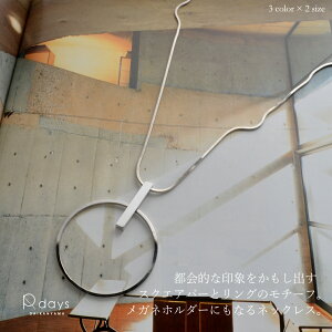 yVN[|10%OFFz O  XNGA o[ Klz_[ lbNX R-days TOXz_[ ߂ ዾ Kl y_g OlbNX S[h Vo[ Rr   AN