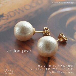 yBLACK FRIDAYOFF PRICEz yIׂ!5F6TCY4^Cvz Rbgp[ sAX CO R-days Ԃ sAX K24R[eBO y Ǝ w  }}    I u䂤