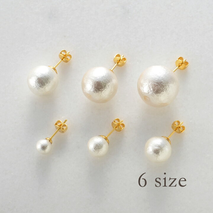 楽天市場 マラソン Off Price実施中 楽天ピアスランキング第1位 選べる 5色4サイズ4タイプ コットンパール ピアス イヤリング R Days 大ぶり ピアス K24コーティング 軽い 入学式 入園式 結婚式 披露宴 ゆうパケット 送料無料 アクセサリー レディース 楽天市場 マラソン Off Price実施中 楽天ピアスランキング第1位 選べる 5色4サイズ4タイプ コットンパール ピアス イヤリング R Days 大ぶり ピアス K24コーティング 軽い 入学式 入園式 結婚式 披露宴 ゆうパケット 送料無料 アクセサリー レディース