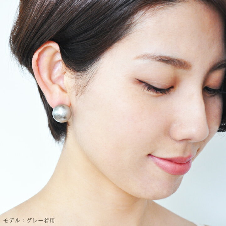 楽天市場】【マラソンSALE☆OFF PRICE】 16mmコットンパール樹脂 