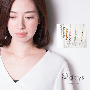 y X[p[SALE  z z yAM[t[p[c\z XtXL[r[Y _C sAX/mz[sAX R-days Jt XtXL[  sAX CO mz[