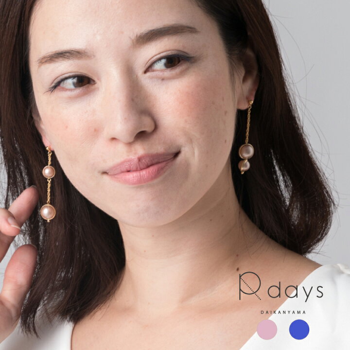 ﾟスワロフスキーのアシンメトリー ピアス· イヤリング.ﾟ・*. ピアス 