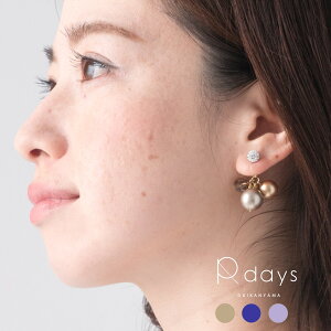 yAM[t[p[c\z XtXL[p[ obNLb`sAX R-days XtXL[ SWAROVSKI p[ ANZT[@sAX@fB[X 䂤pPbg A