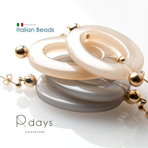 y X[p[SALE  z z yAM[t[p[c\z C^Ar[YV[Y "I[o" sAX^CO R-days Jt C^AJ[ Ԃ  O[ x[W 