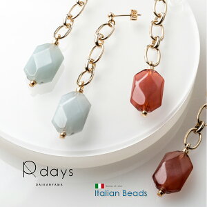 yAM[t[p[c\z C^Ar[YV[Y "xx" sAX^mz[sAX R-days Jt C^AJ[ Ԃ  ANA }[ S[h h u