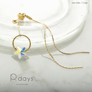 yAM[t[p[c\z V[eBOX^[ obNLb`sAX/mz[sAX R-days XtXL[ F ꐯ  S[h AM[t[CO u