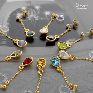 推しカラー スワロフスキー カラードロップ ピアス 樹脂ピアス ノンホールピアス イヤリング 金属アレルギー対応 アレルギーフリー シンプル 揺れる 樹脂 ピアス風 痛くない 軽い おしゃれ