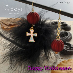 yAM[t[p[c\z@nEB}{[sAX/CO R-days Ԃ nEBp[eB lnEB H ubN \ AVg[ ANZT[ fB