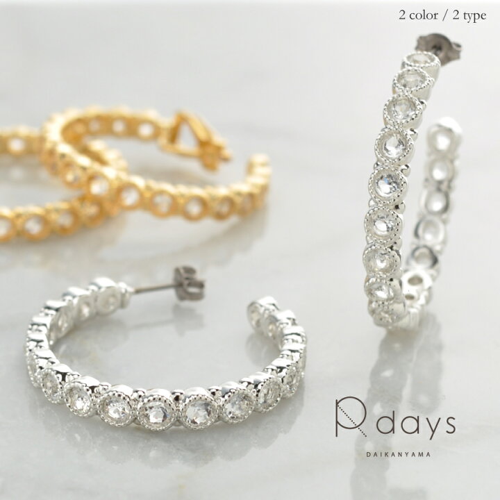 楽天市場】スワロフスキー ミルフープ ピアス / イヤリング R-days 