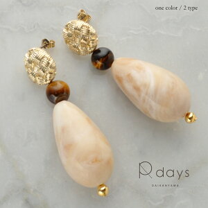 }[uhbv sAX / CO R-days ԂsAX ^CK[AC S[h x[W 嗝Ε `^ lWol fB[X ANZT[ 䂤pPbg