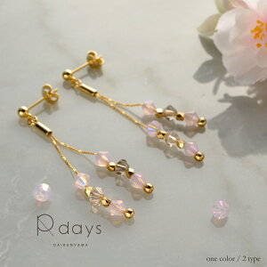 yAM[t[p[c\z XtXL[r[YsAX/mz[sAXupinkv R-days CO ɂȂ Ԍ t h AM[t[ fB[X ANZT[ 