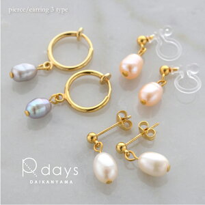 Wp[ CX sAX CO R-days VR p[ mz[sAX Ǝ w  }}  AM[t[ AM[  wZs IP[W Vv ANZT