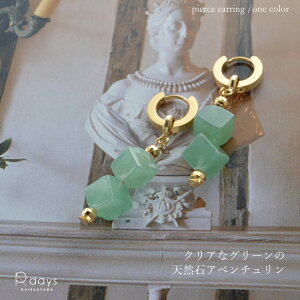VR Ax` L[rbN sAX CO mz[sAX ΐF O[ CgO[ lp p^ Lb`XsAX t[vsAX AM[t[ ؂₩ p[eB 
