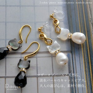 }U[Iup[ Lbg`[t sAX sAX mz[sAX nEB R-days L L L p[ Wp[ CO AM[t[ AM[ fB[X u䂤