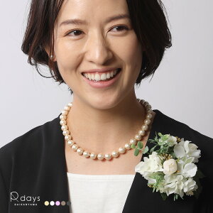 Rbgp[ lbNX vZX R-days TCYI[_[40Ƃ  S M L LL Ǝ w  }}  Ԃ p[ p[lbNX LXJ sN zCg x[W O[ 