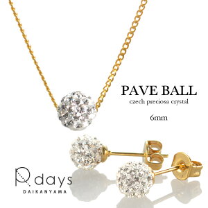 yMtg{bNXz 6mmpF{[ lbNXsAX2_Zbg R-days