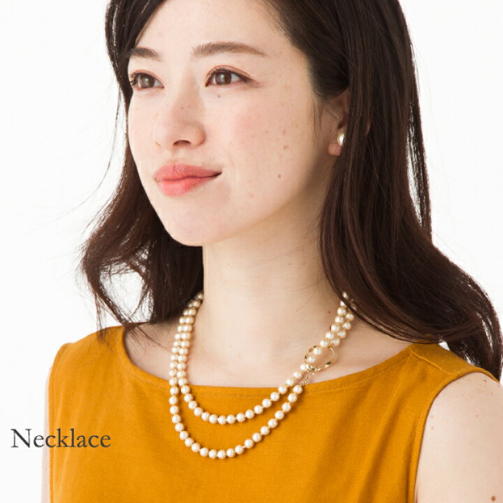 楽天市場】コットンパール ＆ メタルリング ロングネックレス コットン 