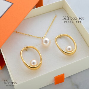 yMtg{bNXz ̓ XtXL[ p[ lbNX  I[o sAX CO Mtg{bNXZbg R-days fB[X Vv v[g Mtg ANZT[ ^