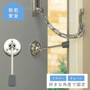 hAXgbp[   }Olbg ybg L  Eh~ qǂ Ԃ S h C փhA Xgbp[ hAXLbp[2