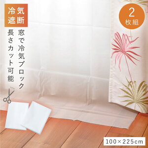 J[e C Ւf CՒfJ[e 100cm 2g hV[g hJ[e fM Ih~ ȒPt ΍ hObY  ȃGl GARߖ g[ߖ GRg[ Ch~ Q