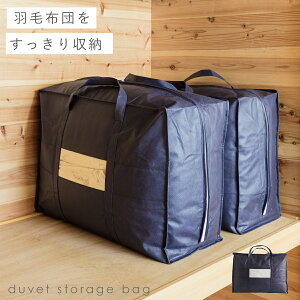 Hѕzc [ RpNg sDz Hѕzc[P[X ӂƂ  N[[bg zc[P[X Ă t vȉHѕzc[܁itjߗ ѕz zp