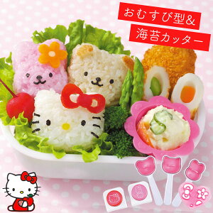 パンチ カッター キッチン用品の人気商品 通販 価格比較 価格 Com