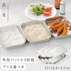 O WtXeXobgZbg XeX obg { XeXobg Wt ۑe P[X obg3Zbg RpNg A~ ӂt p^ ^ g tC  